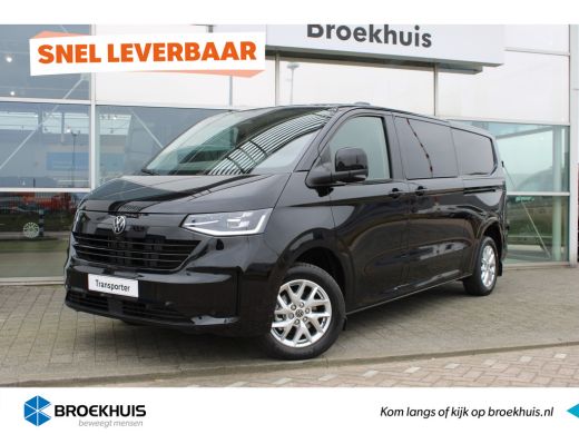 Volkswagen Transporter | BPM VRIJ | Bulli | L2 | 2.0 TDI 170 PK | Automaat | Dubbele Cabine | Trekhaak | Navi | 360° Cam... Volkswagen Transporter | BPM VRIJ | Bulli | L2 | 2.0 TDI 170 PK | Automaat | Dubbele Cabine | Trekhaak | Navi | 360° Cam...