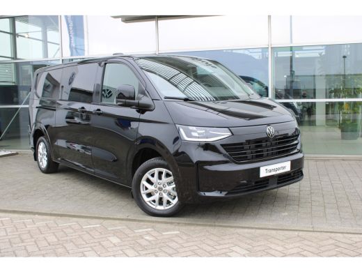 Volkswagen Transporter | BPM VRIJ | Bulli | L2 | 2.0 TDI 170 PK | Automaat | Dubbele Cabine | Trekhaak | Navi | 360° Cam... ActivLease financial lease