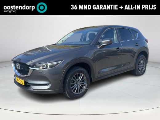 Mazda CX-5 2.0 SkyActiv-G 165 Business Comfort | Trekhaak | Bose-premium | Mazda CX-5 2.0 SkyActiv-G 165 Business Comfort | Trekhaak | Bose-premium |