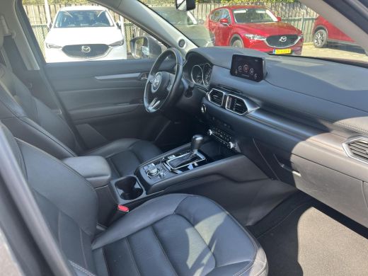 Mazda CX-5 2.0 SkyActiv-G 165 Business Comfort | Trekhaak | Bose-premium | ActivLease financial lease
