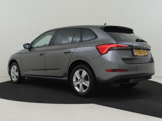 Skoda Scala 1.0 TSI 111pk DSG/AUTO Ambition | Cruise control | Navigatie via app | Led koplampen | Parkeersen... ActivLease financial lease