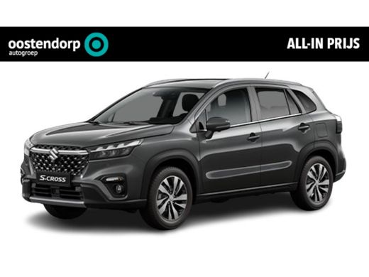 Suzuki S-Cross 1.4 Boosterjet Style Smart Hybrid | Direct uit voorraad leverbaar | Suzuki S-Cross 1.4 Boosterjet Style Smart Hybrid | Direct uit voorraad leverbaar |