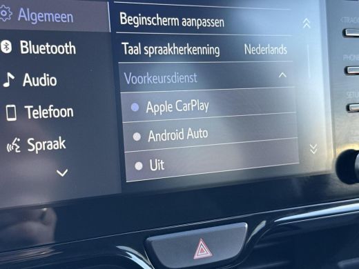 Toyota Yaris 1.5 Hybrid Dynamic | Apple CarPlay/Android auto | Achteruitrijcamera | Stoelverwarming ActivLease financial lease