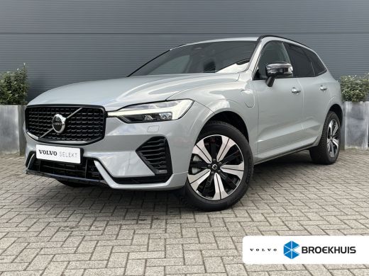 Volvo XC60 Volvo 2.0 T6 Plug-in hybrid AWD Plus Dark | Achteruitrijcamera | Cruise control adaptief met Stop... Volvo XC60 Volvo 2.0 T6 Plug-in hybrid AWD Plus Dark | Achteruitrijcamera | Cruise control adaptief met Stop...