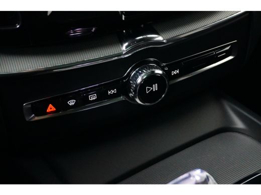 Volvo  XC60 Volvo T6 AWD Plus Dark | Panoramadak | Sportstoelen | 360 Camera | Harman/Kardon | 21-Inch | Pano... ActivLease financial lease
