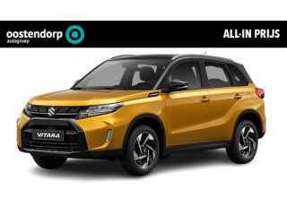 Suzuki Vitara 1.4 Boosterjet Style Smart Hybrid | Direct uit voorraad leverbaar |