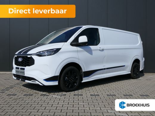 Ford Transit Custom Ford 320 2.5 PHEV L2H1 Sport | Voorraad | Driver Assistance Pack Premium | B&O Luidsprekers | Ink... Ford Transit Custom Ford 320 2.5 PHEV L2H1 Sport | Voorraad | Driver Assistance Pack Premium | B&O Luidsprekers | Ink...