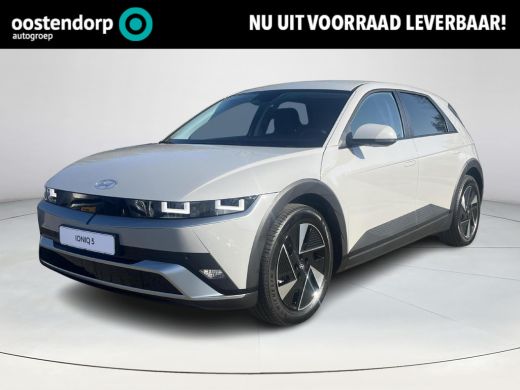 Hyundai IONIQ 5 Connect 84 kWh | Facelift model! | Bose sound system | Head Up Display | Rijklaarprijs | ActivLease financial lease
