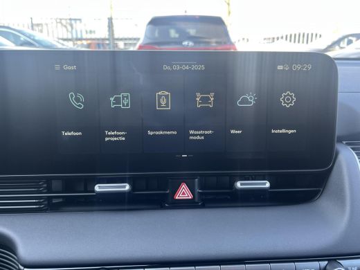 Hyundai IONIQ 5 Connect 84 kWh | Facelift model! | Bose sound system | Head Up Display | Rijklaarprijs | ActivLease financial lease