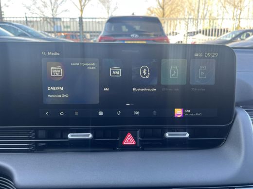 Hyundai IONIQ 5 Connect 84 kWh | Facelift model! | Bose sound system | Head Up Display | Rijklaarprijs | ActivLease financial lease