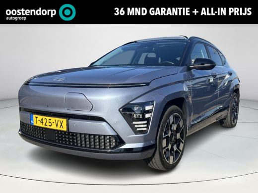 Hyundai KONA Electric Premium Sky 65.4 kWh | Rijklaarprijs! | Panorama dak! | Adaptive CC | 360° camera | Stoel ventila... Hyundai KONA Electric Premium Sky 65.4 kWh | Rijklaarprijs! | Panorama dak! | Adaptive CC | 360° camera | Stoel ventila...