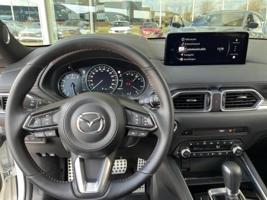 Mazda CX-5 2.0 e-SkyActiv-G M Hybrid 165 Homura | Demo! | Maak nu uw Proefrit! ActivLease financial lease