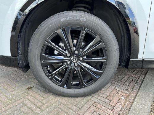 Mazda CX-5 2.0 e-SkyActiv-G M Hybrid 165 Homura | Demo! | Maak nu uw Proefrit! ActivLease financial lease
