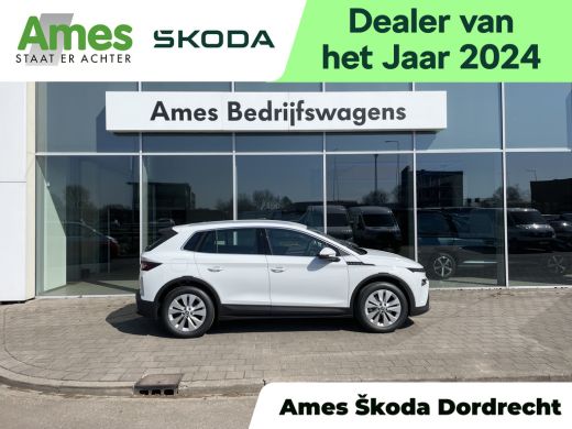 Skoda Elroq 60 Cargo Business edition 204PK RWD | 2 Zitplaatsen | Houten laadvloer Skoda Elroq 60 Cargo Business edition 204PK RWD | 2 Zitplaatsen | Houten laadvloer