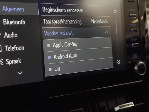 Toyota Corolla 1.8 Hybrid Dynamic | Apple CarPlay / Android Auto | Stoelverwarming | Rijklaarprijs incl. garantie | ActivLease financial lease