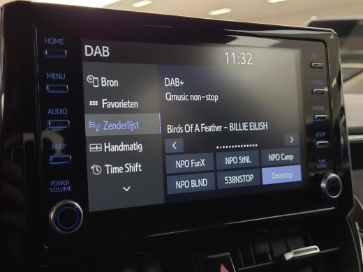 Toyota Corolla 1.8 Hybrid Dynamic | Apple CarPlay / Android Auto | Stoelverwarming | Rijklaarprijs incl. garantie | ActivLease financial lease