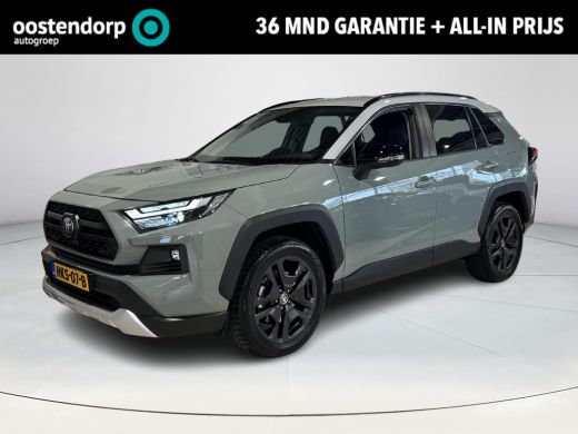Toyota RAV4 2.5 Hybrid AWD ADVENTURE Toyota RAV4 2.5 Hybrid AWD ADVENTURE