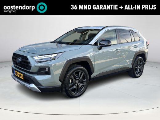 Toyota RAV4 2.5 Hybrid AWD ADVENTURE Toyota RAV4 2.5 Hybrid AWD ADVENTURE