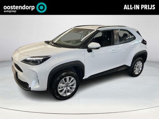 Toyota Yaris Cross 1.5 Hybrid 115 Active | NIEUWE AUTO | Direct leverbaar | Toyota Yaris Cross 1.5 Hybrid 115 Active | NIEUWE AUTO | Direct leverbaar |