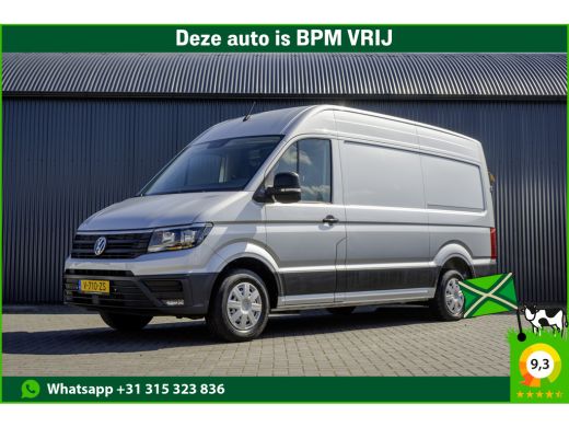 Volkswagen Crafter 2.0 TDI L3H3 140pk | Laadklep | Laadlift | Automaat | CarPlay | Camera | PDC | Cruise | Airco | E... Volkswagen Crafter 2.0 TDI L3H3 140pk | Laadklep | Laadlift | Automaat | CarPlay | Camera | PDC | Cruise | Airco | E...