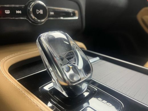 Volvo  XC90 Volvo 2.0 T8 Recharge AWD Inscription | Panoramadak | Stoelventilatie | HUD | Harman/Kardon | ActivLease financial lease