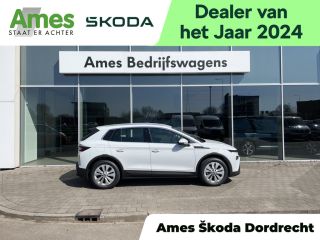 Skoda Elroq 60 Cargo Business edition 204PK RWD | 2 Zitplaatsen | Houten laadvloer