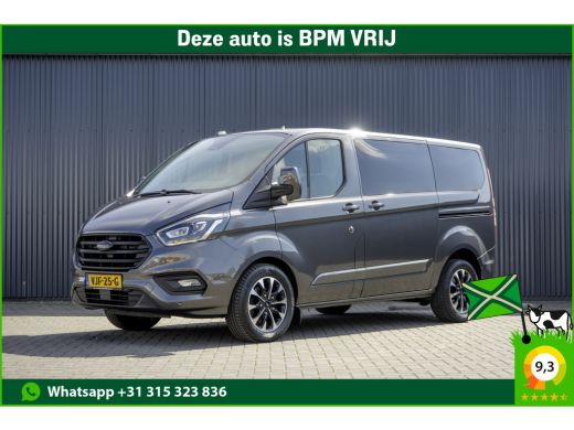 Ford Transit Custom 2.0 TDCI L1H1 | 170PK | SPORT | Automaat | Schuifdeur L+ R | Carplay | Camera | Navigatie | PDC |... Ford Transit Custom 2.0 TDCI L1H1 | 170PK | SPORT | Automaat | Schuifdeur L+ R | Carplay | Camera | Navigatie | PDC |...