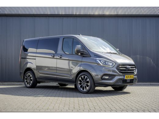 Ford Transit Custom 2.0 TDCI L1H1 | 170PK | SPORT | Automaat | Schuifdeur L+ R | Carplay | Camera | Navigatie | PDC |... ActivLease financial lease