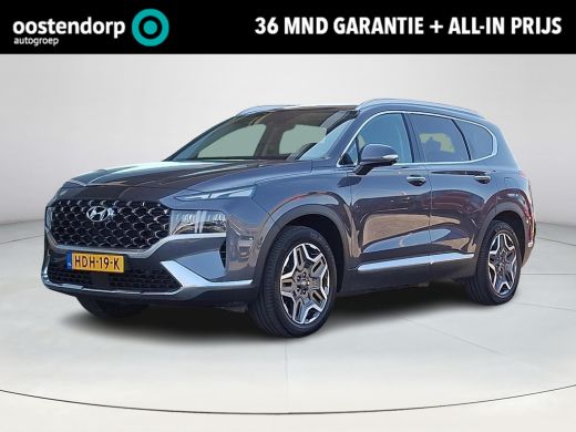 Hyundai Santa Fe 1.6 T-GDI PHEV Premium Sky 7p. | 360 Graden camera | Apple Carplay | Stoelverwarming/verkoeling |... Hyundai Santa Fe 1.6 T-GDI PHEV Premium Sky 7p. | 360 Graden camera | Apple Carplay | Stoelverwarming/verkoeling |...