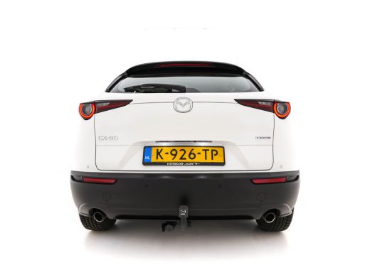 Mazda CX-30 2.0 e-SkyActiv-G M Hybrid Comfort *FULL-LED | NAVI-FULLMAP | CAMERA | DAB | COMFORT-SEATS | ECC |... ActivLease financial lease