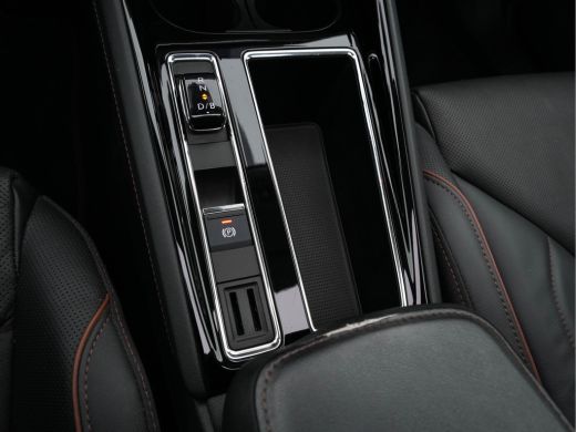 Skoda Enyaq iV 80 [ 3-Fase ] (INCL-BTW) *PANO | FULL-LEATHER | ADAPT.CRUISE | HEAD-UP | MEMORY-PACK | FULL-LED |... ActivLease financial lease
