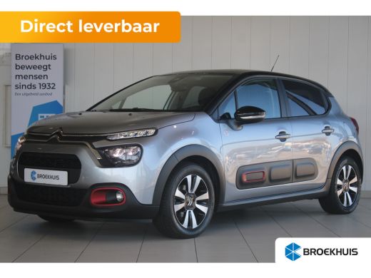 Citroën C3 1.2 82-PK C-Series | NAVI | CLIMATE | PDC | DAB+ | CRUISE CONTROL |