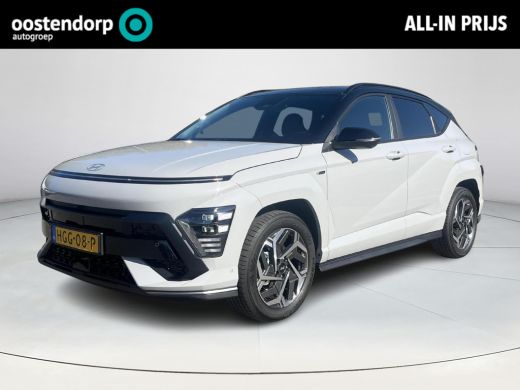 Hyundai KONA 1.6 GDI HEV N Line | Apple carplay/Android Auto | Cruise Control | DAB | Hyundai KONA 1.6 GDI HEV N Line | Apple carplay/Android Auto | Cruise Control | DAB |