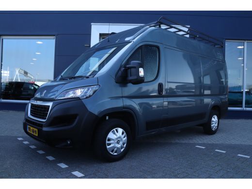 Peugeot Boxer 330 2.2 BlueHDi 140 L2H2 Asphalt | Imperiaal | Navi | Camera | Cruise Control | Peugeot Boxer 330 2.2 BlueHDi 140 L2H2 Asphalt | Imperiaal | Navi | Camera | Cruise Control |