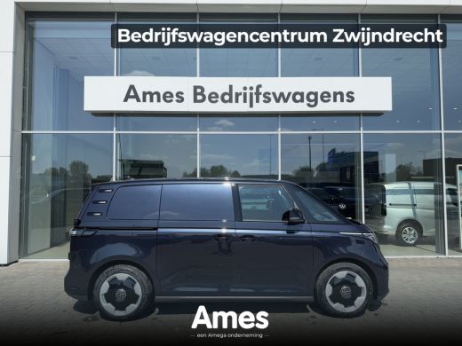 Volkswagen ID. Buzz Cargo Bulli edition 340PK 4MOTION | Trekhaak 1.800KG trekken | 2 zits | 360 graden camera | Volkswagen ID. Buzz Cargo Bulli edition 340PK 4MOTION | Trekhaak 1.800KG trekken | 2 zits | 360 graden camera |