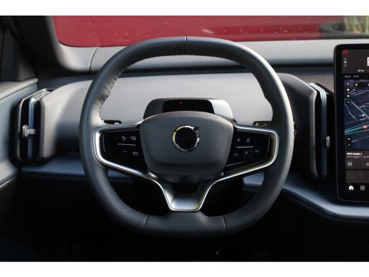 Volvo  EX30 Single Motor Extended Range Plus 69 kWh | Harman/Kardon | Camera | Adaptive Cruise | Keyless ActivLease financial lease