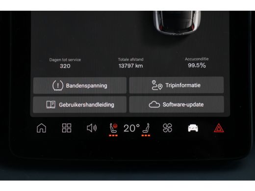 Volvo  EX30 Single Motor Extended Range Plus 69 kWh | Harman/Kardon | Camera | Adaptive Cruise | Keyless ActivLease financial lease