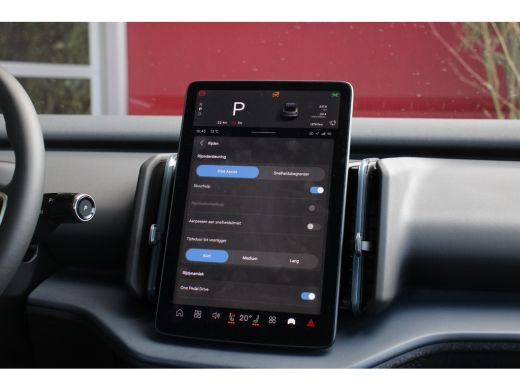 Volvo  EX30 Single Motor Extended Range Plus 69 kWh | Harman/Kardon | Camera | Adaptive Cruise | Keyless ActivLease financial lease