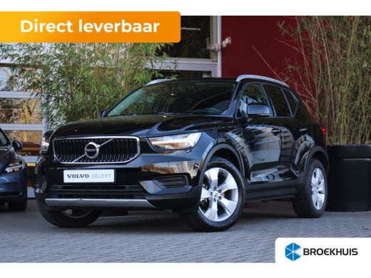 Volvo XC40 1.5 T3 Momentum Volvo XC40 1.5 T3 Momentum