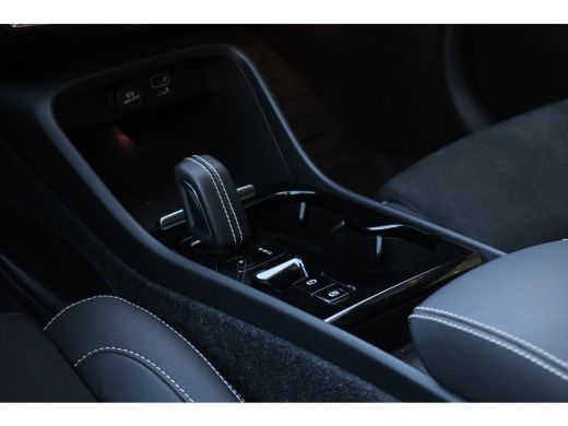 Volvo  XC40 Volvo 1.5 T4 Recharge R-Design | Harman/Kardon | Panoramadak | Adaptive Cruise ActivLease financial lease