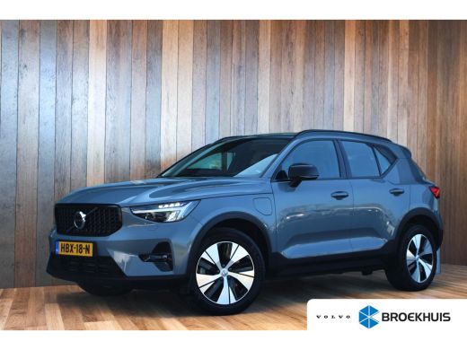 Volvo XC40 Volvo T5 Plus Dark | Adaptive Cruise | Lederen Bekleding | Camera | Stuur/Stoelverwarming | Keyle... Volvo XC40 Volvo T5 Plus Dark | Adaptive Cruise | Lederen Bekleding | Camera | Stuur/Stoelverwarming | Keyle...