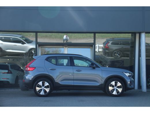 Volvo  XC40 Volvo T5 Plus Dark | Adaptive Cruise | Lederen Bekleding | Camera | Stuur/Stoelverwarming | Keyle... ActivLease financial lease