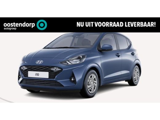Hyundai i10 1.0 Comfort | Nu €1.250,- inruilvoordeel! | Verschillende kleuren & uitvoeringen snel leverbaar! | Hyundai i10 1.0 Comfort | Nu €1.250,- inruilvoordeel! | Verschillende kleuren & uitvoeringen snel leverbaar! |