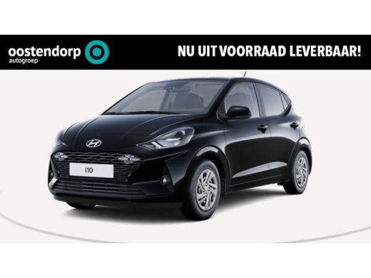 Hyundai i10 1.0 Premium | Nu €1.250,- inruilvoordeel! | Verschillende kleuren & uitvoeringen snel leverbaar! | Hyundai i10 1.0 Premium | Nu €1.250,- inruilvoordeel! | Verschillende kleuren & uitvoeringen snel leverbaar! |