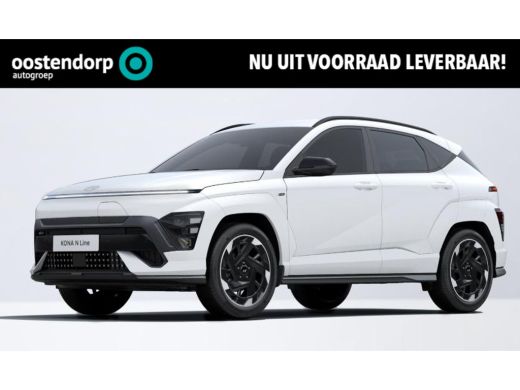 Hyundai KONA Electric N Line Edition 65.4 kWh | Warmtepomp | Apple CarPlay/Android Auto |