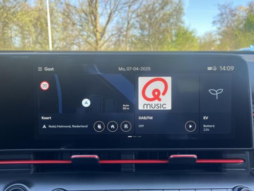 Hyundai KONA Electric N Line Edition 65.4 kWh | Warmtepomp | Apple CarPlay/Android Auto | ActivLease financial lease