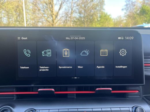 Hyundai KONA Electric N Line Edition 65.4 kWh | Warmtepomp | Apple CarPlay/Android Auto | ActivLease financial lease