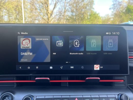 Hyundai KONA Electric N Line Edition 65.4 kWh | Warmtepomp | Apple CarPlay/Android Auto | ActivLease financial lease