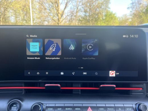 Hyundai KONA Electric N Line Edition 65.4 kWh | Warmtepomp | Apple CarPlay/Android Auto | ActivLease financial lease