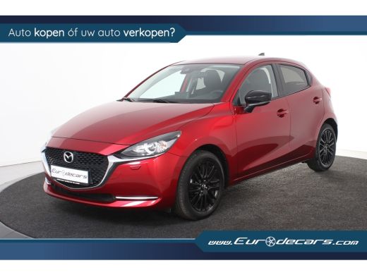 Mazda 2 1.5 Skyactiv *1.Hand*Camera*Carplay*